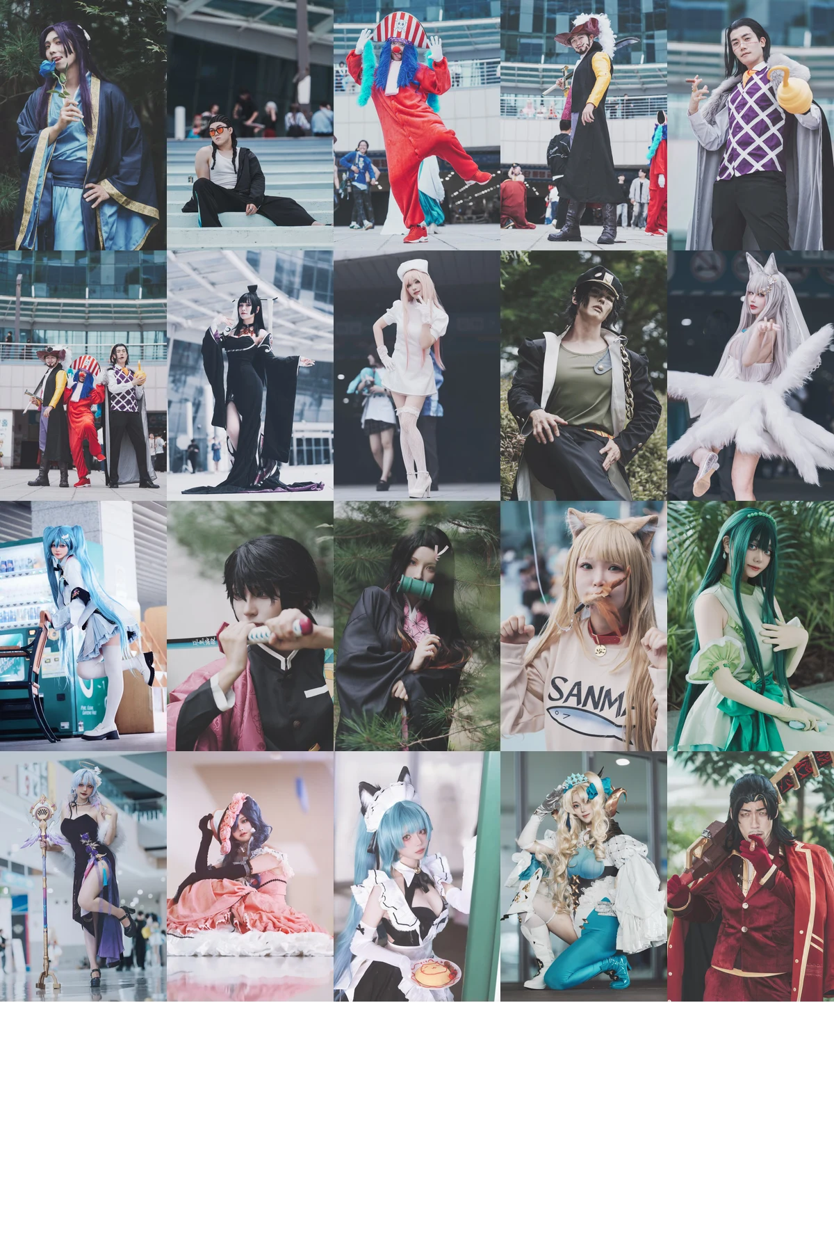 2025-10-04 일페 토